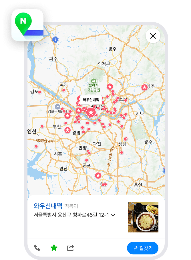 naver map interface